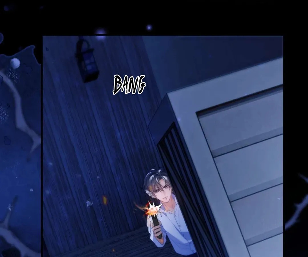 Read Desharow Merman chapter 82 image 16 on Lezhin