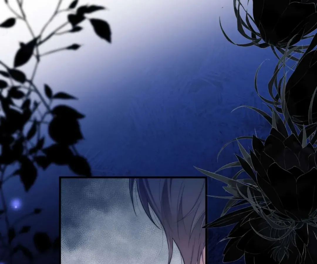 Read Desharow Merman chapter 82 image 25 on Lezhin