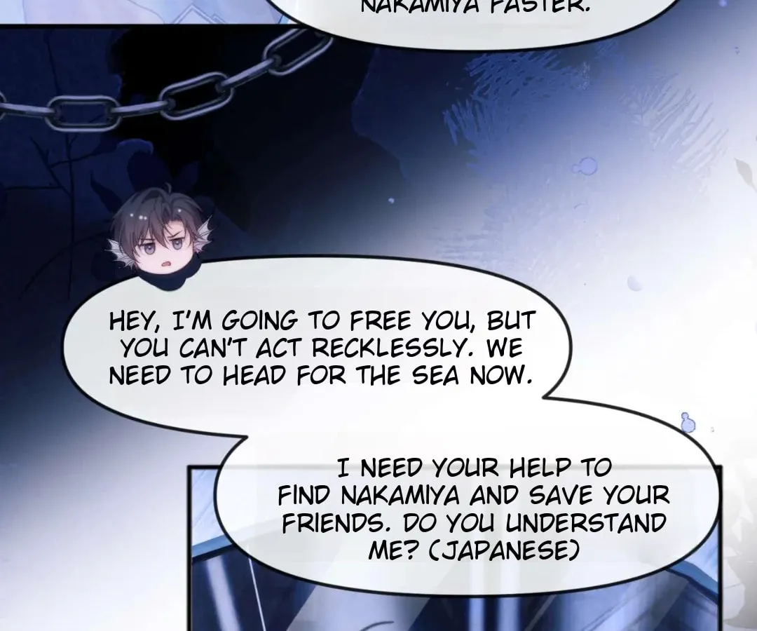 Read Desharow Merman chapter 82 image 3 on Lezhin