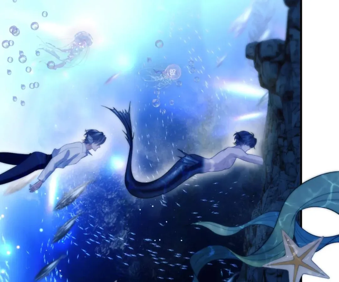 Read Desharow Merman chapter 82 image 38 on Lezhin