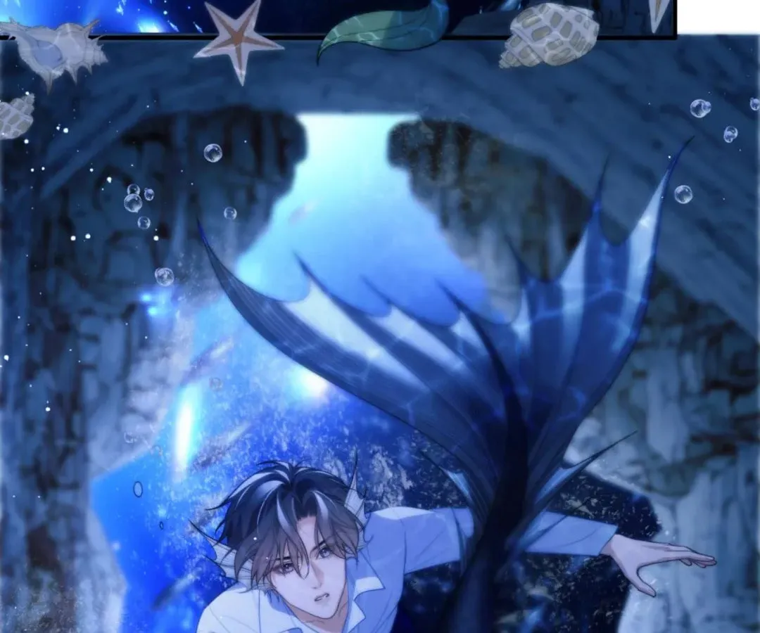 Read Desharow Merman chapter 82 image 39 on Lezhin