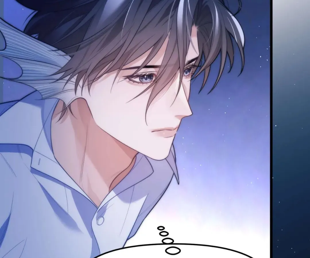 Read Desharow Merman chapter 82 image 48 on Lezhin