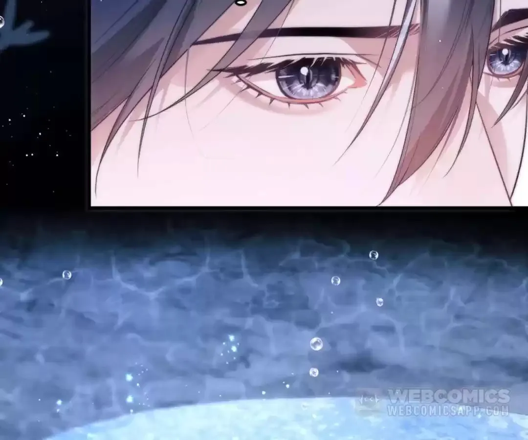 Read Desharow Merman chapter 82 image 50 on Lezhin