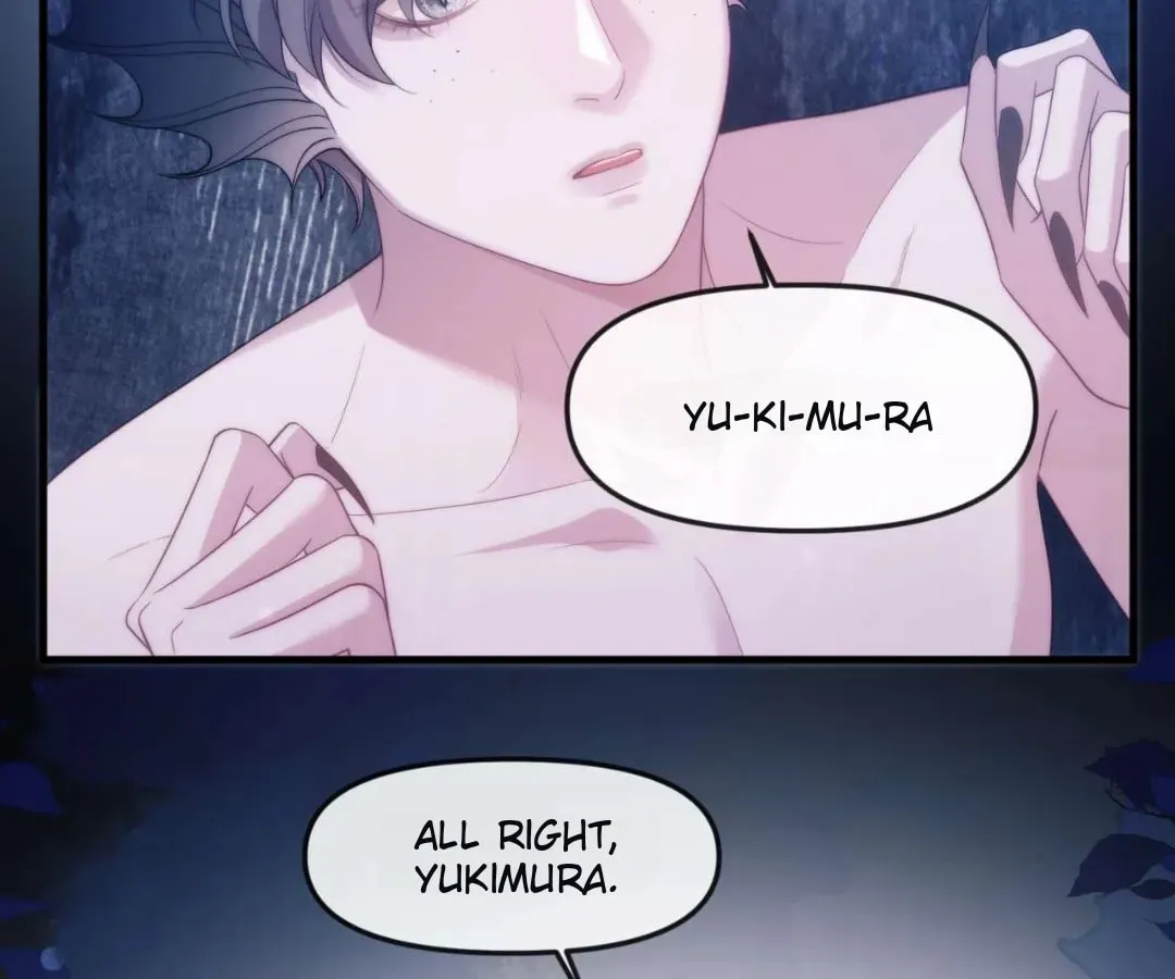 Read Desharow Merman chapter 82 image 6 on Lezhin
