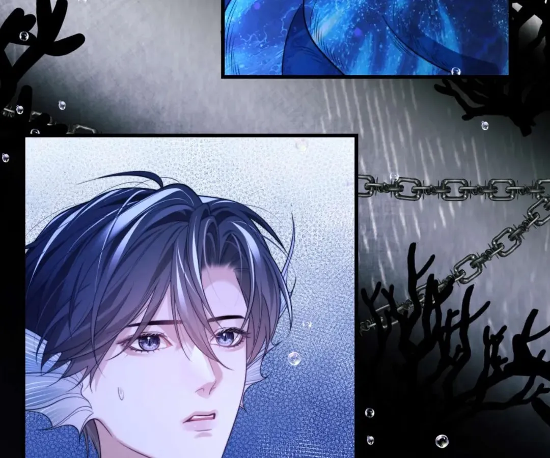 Read Desharow Merman chapter 83 image 1 on Lezhin