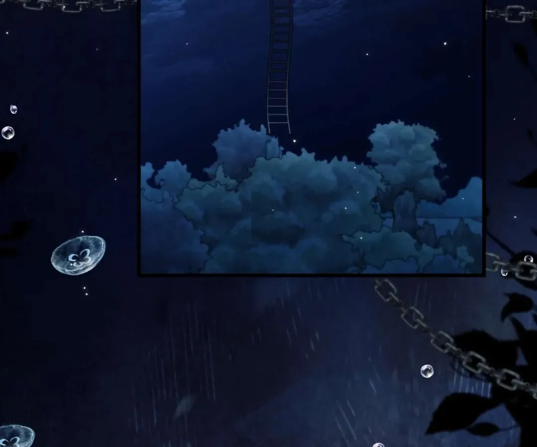 Read Desharow Merman chapter 83 image 41 on Lezhin
