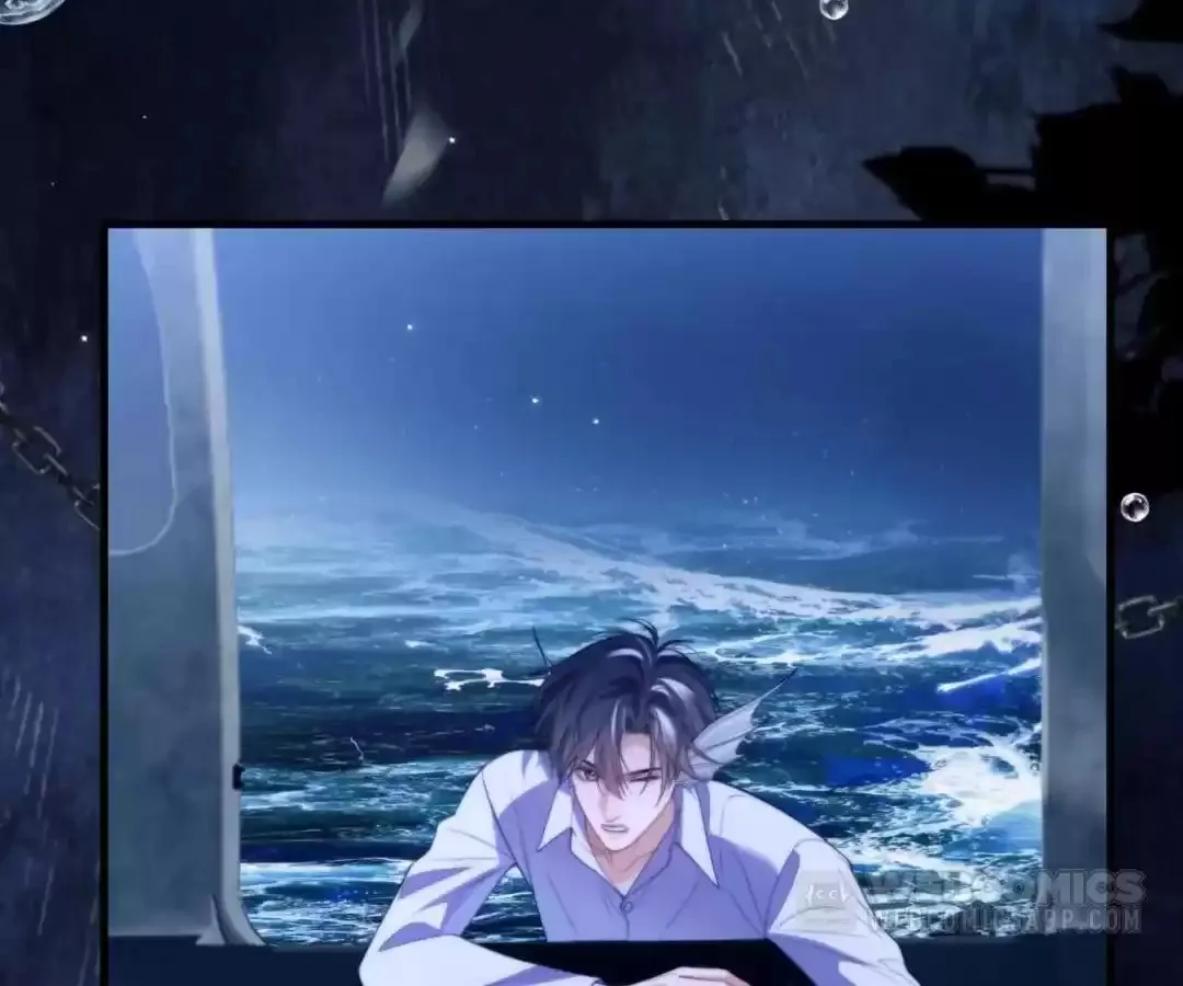 Read Desharow Merman chapter 83 image 42 on Lezhin