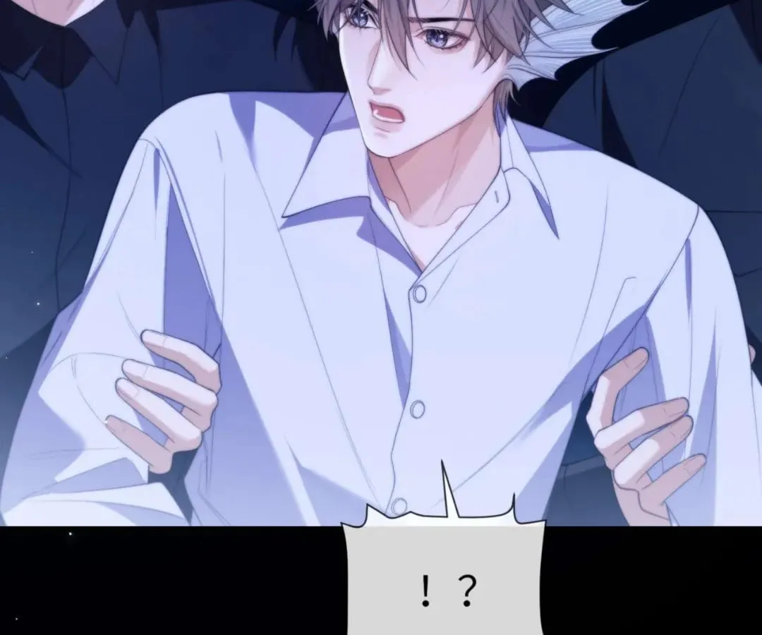 Read Desharow Merman chapter 83 image 45 on Lezhin