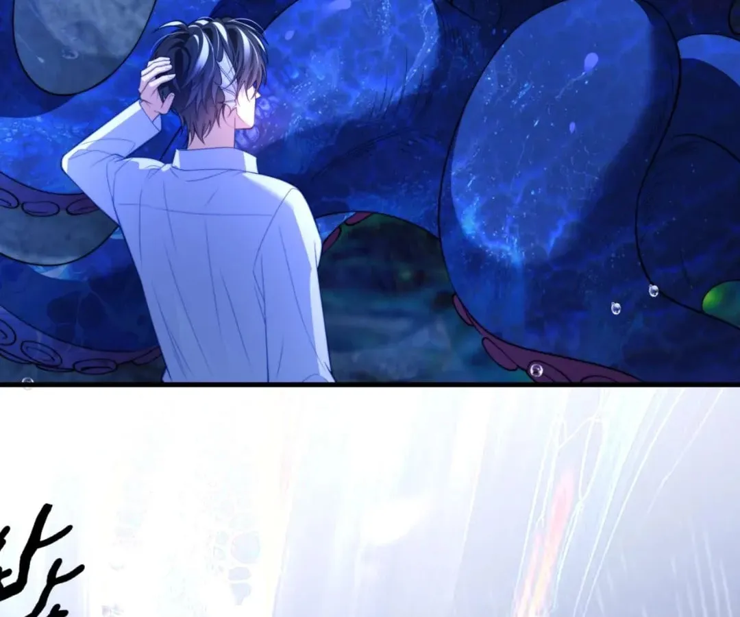 Read Desharow Merman chapter 83 image 6 on Lezhin