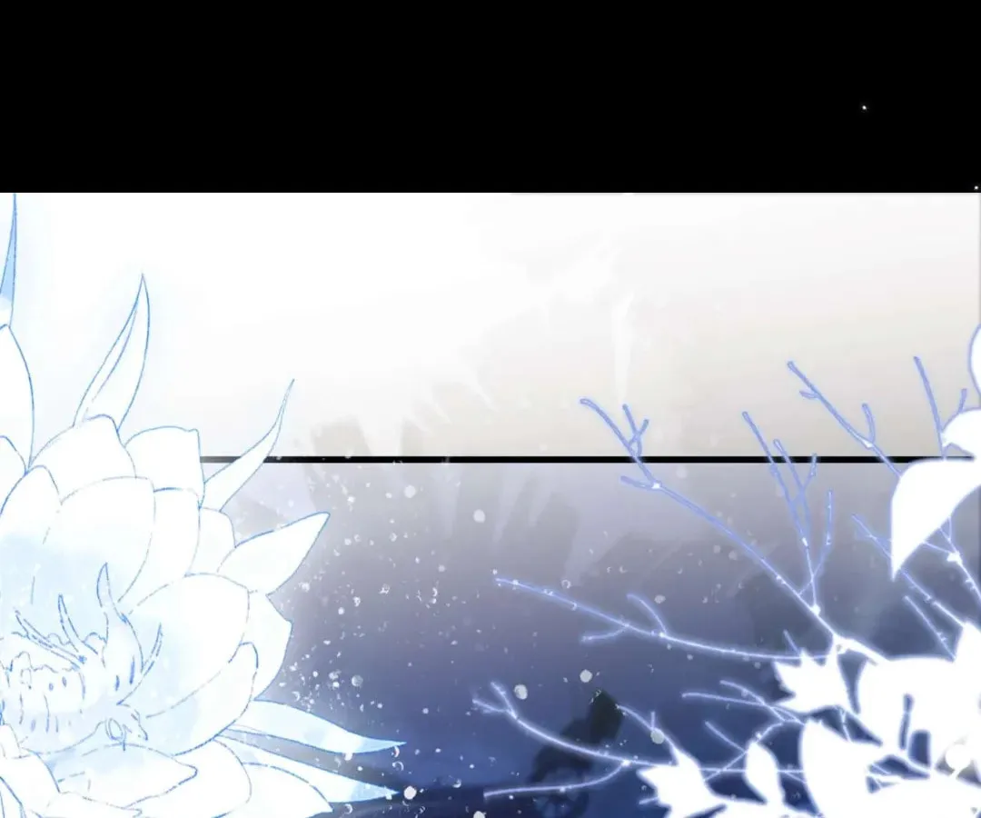 Read Desharow Merman chapter 83 image 62 on Lezhin