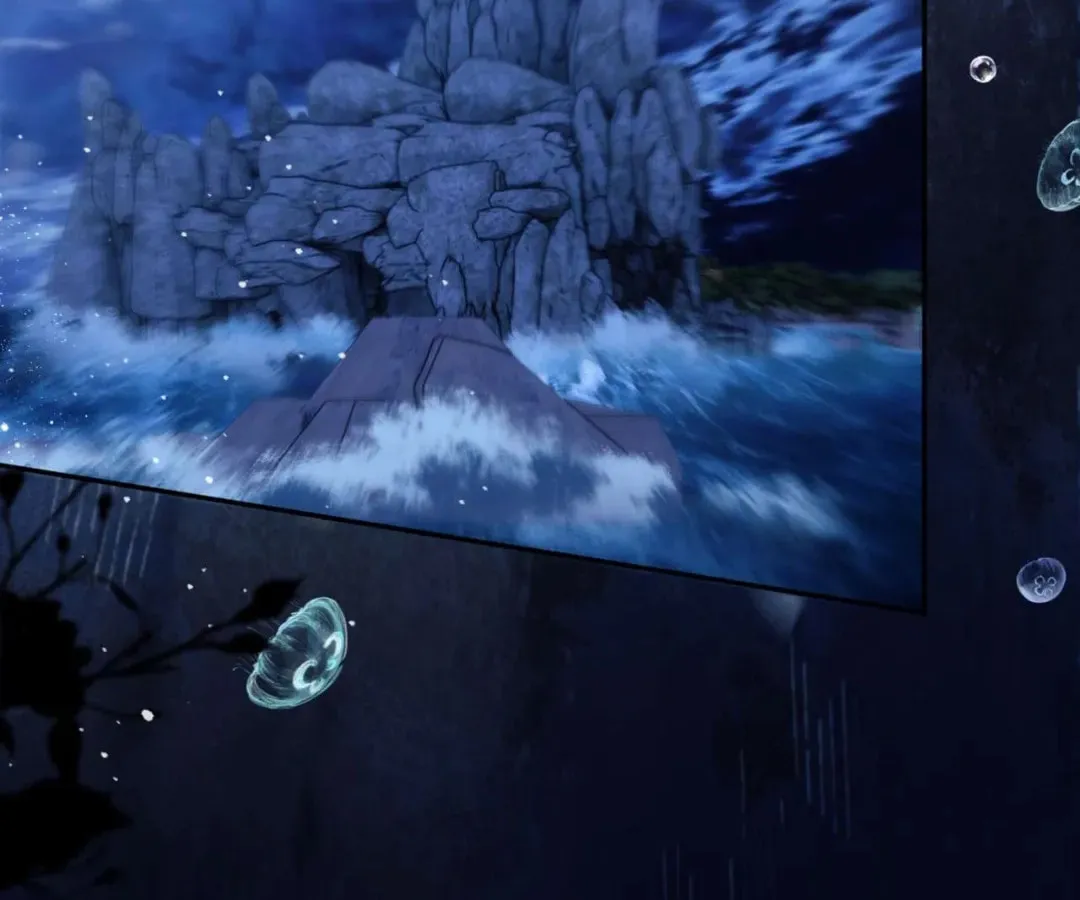Read Desharow Merman chapter 83 image 73 on Lezhin