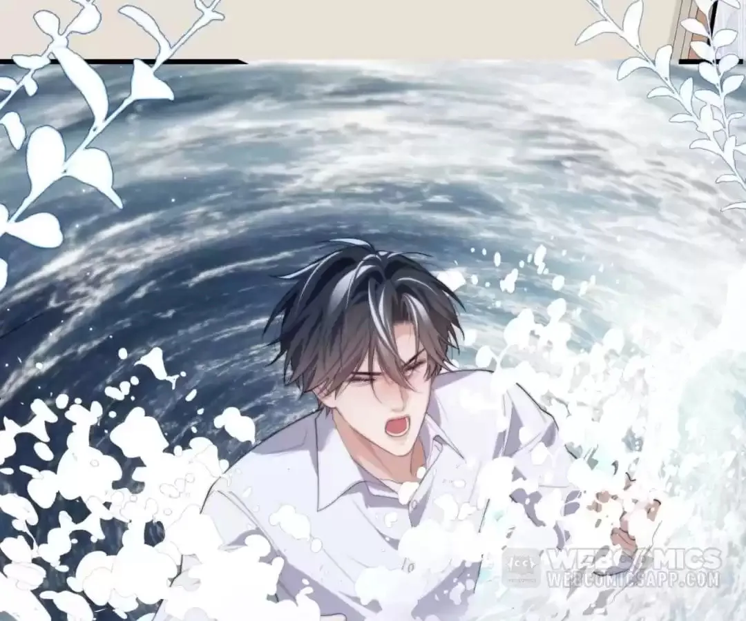 Read Desharow Merman chapter 84 image 10 on Lezhin
