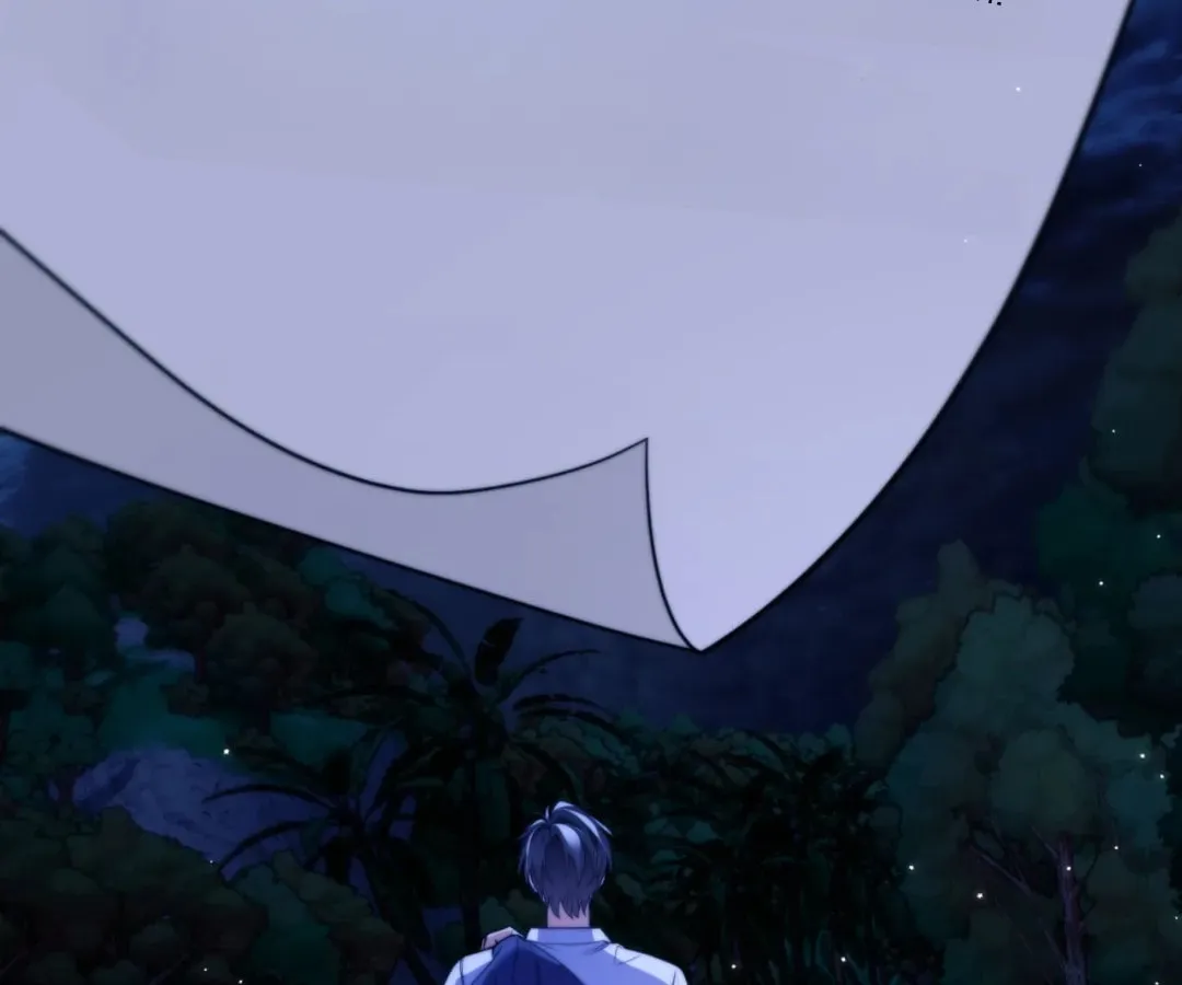 Read Desharow Merman chapter 84 image 17 on Lezhin
