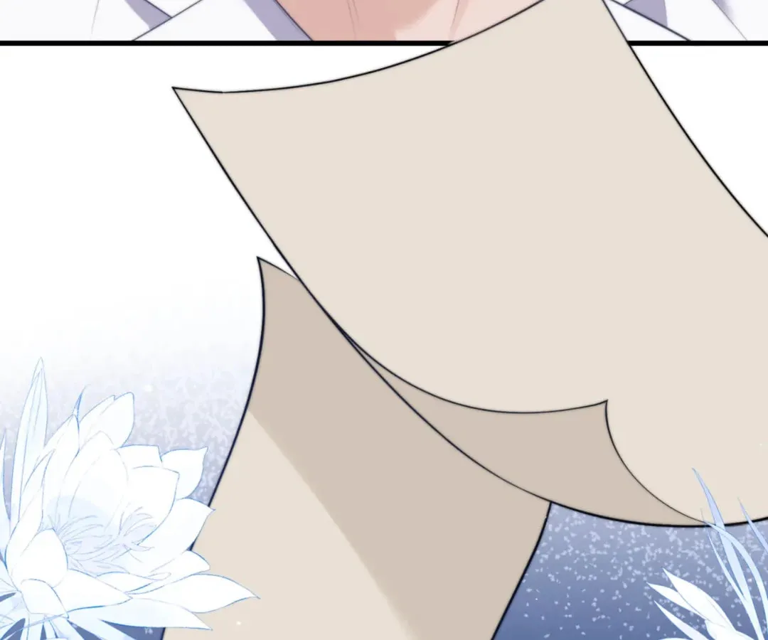 Read Desharow Merman chapter 84 image 6 on Lezhin