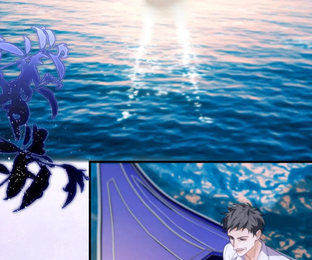 Read Desharow Merman chapter 84 image 62 on Lezhin