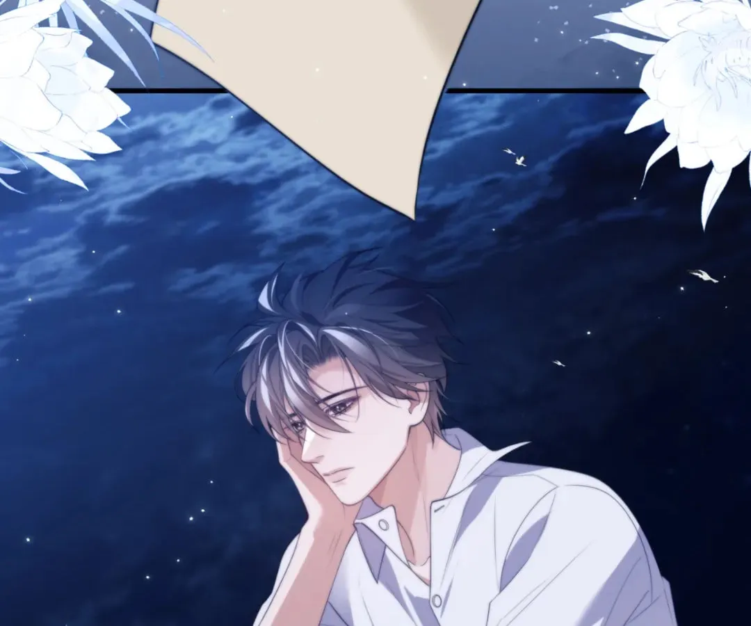 Read Desharow Merman chapter 84 image 7 on Lezhin