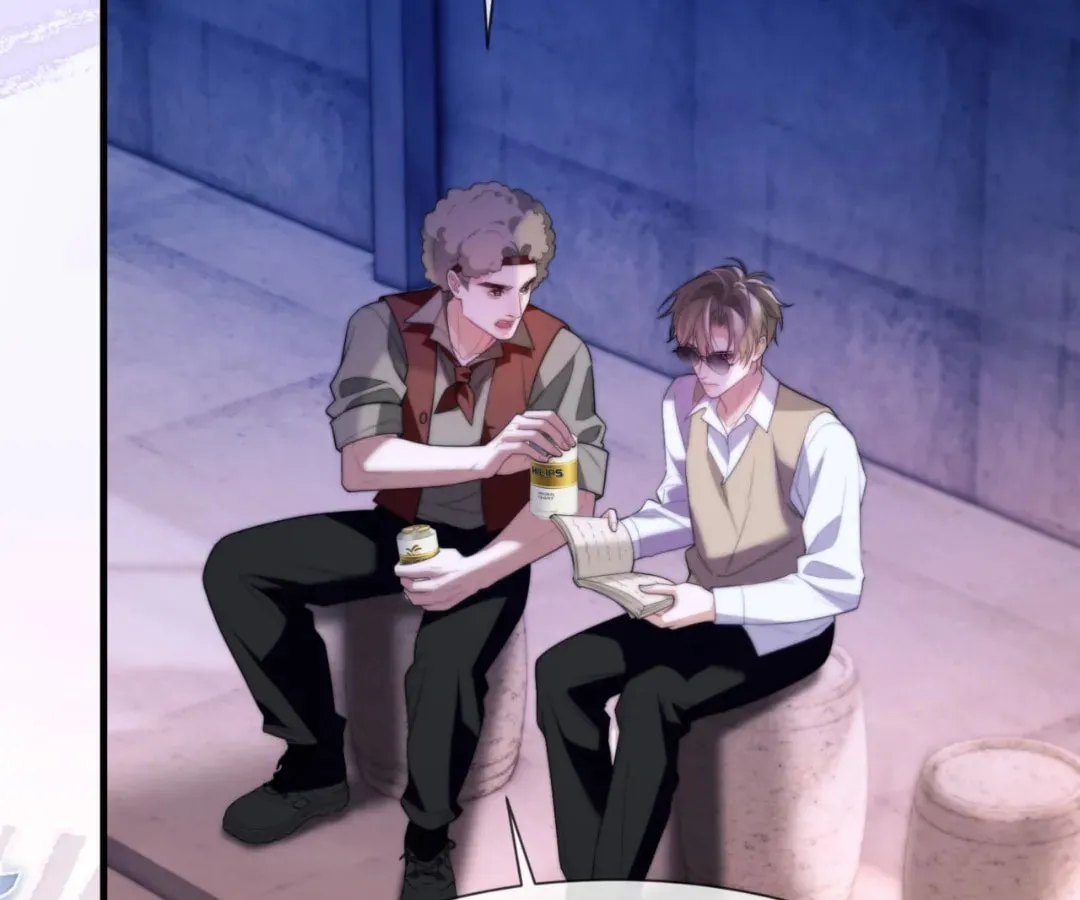 Read Desharow Merman chapter 84 image 72 on Lezhin