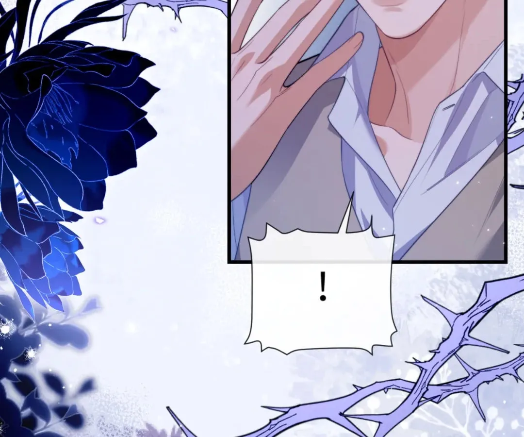 Read Desharow Merman chapter 86 image 16 on Lezhin