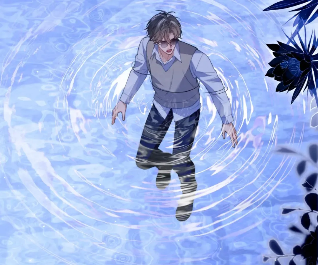 Read Desharow Merman chapter 86 image 19 on Lezhin