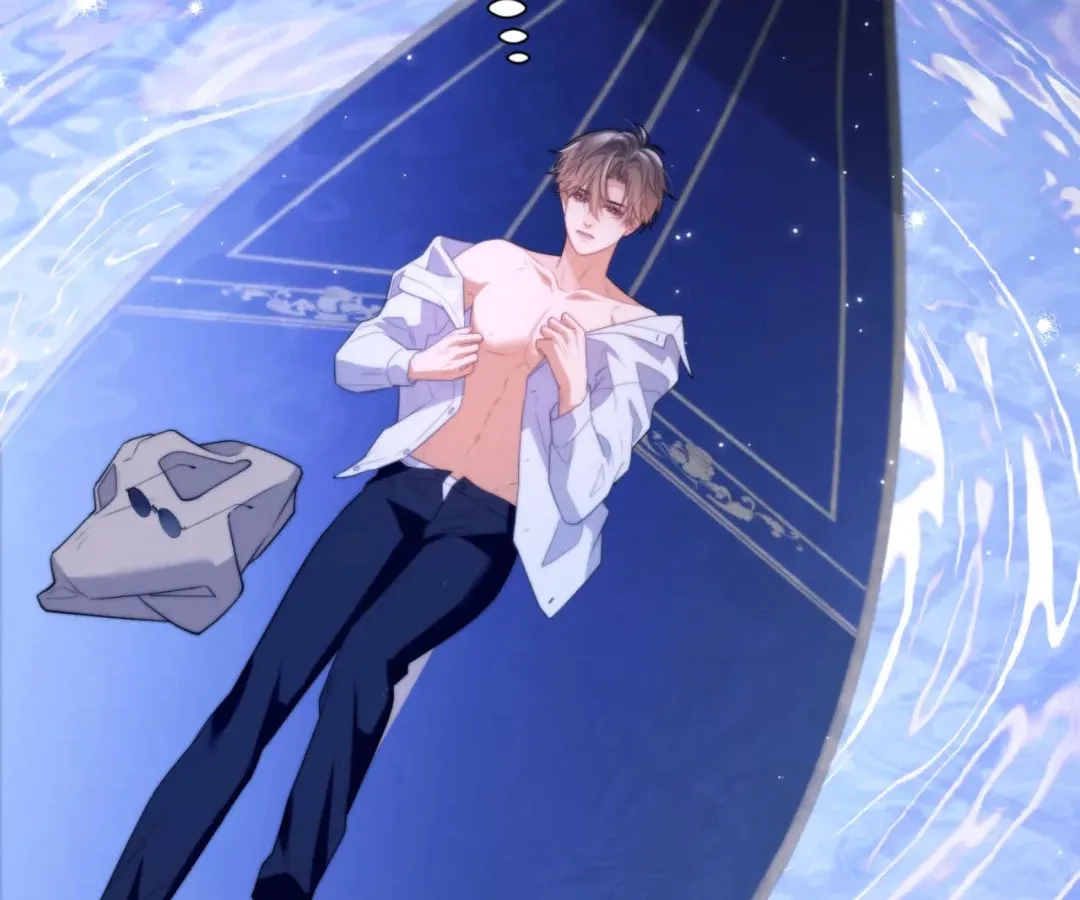 Read Desharow Merman chapter 86 image 32 on Lezhin