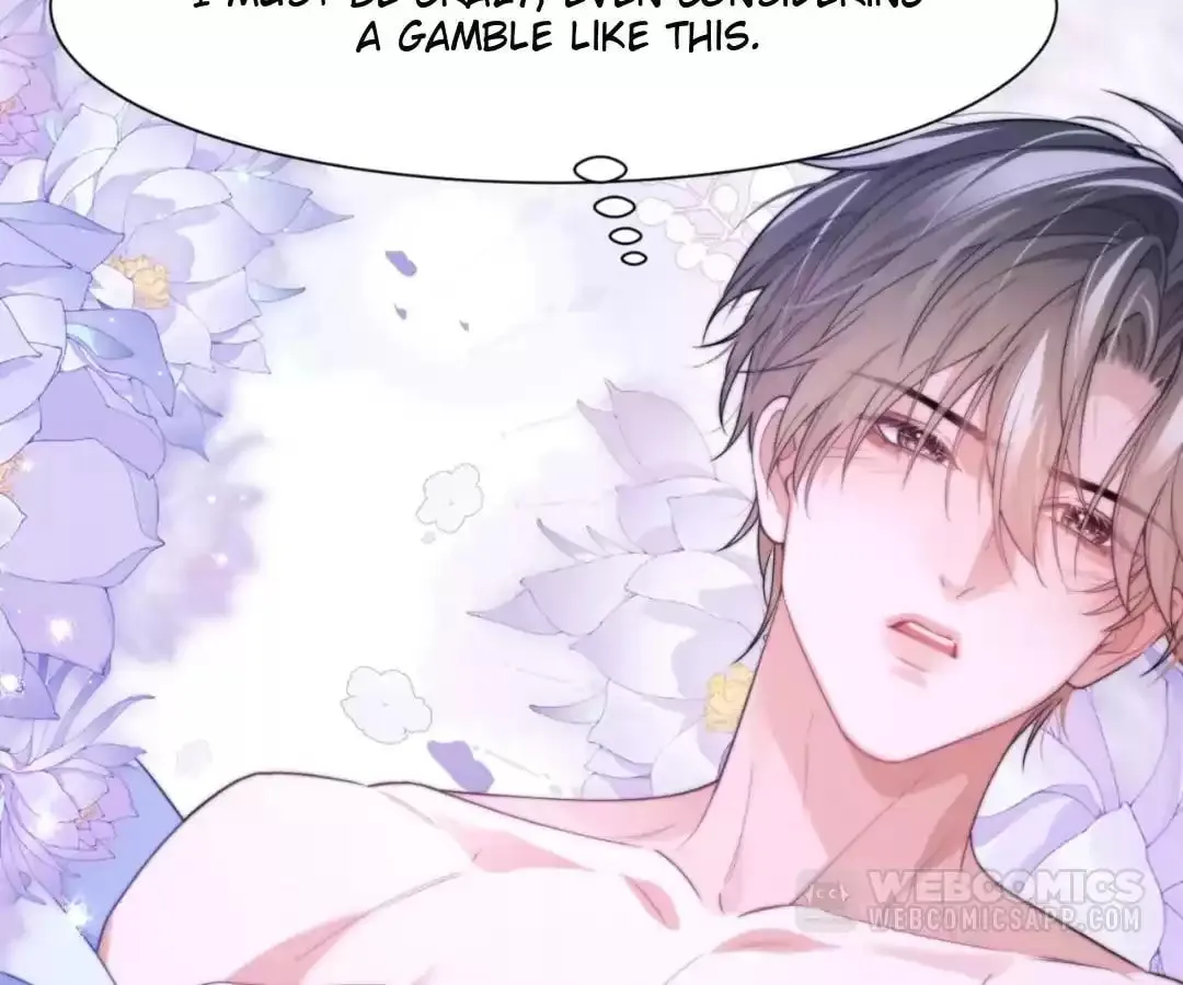 Read Desharow Merman chapter 86 image 34 on Lezhin