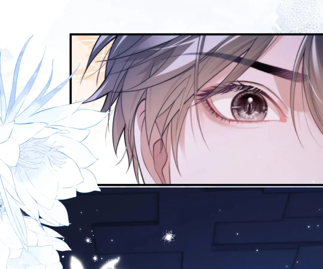 Read Desharow Merman chapter 86 image 38 on Lezhin