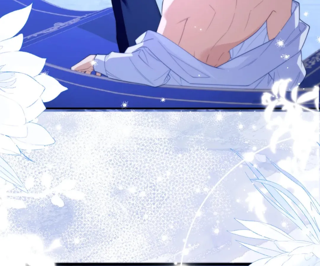 Read Desharow Merman chapter 86 image 41 on Lezhin