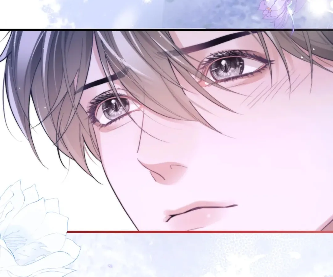 Read Desharow Merman chapter 86 image 48 on Lezhin