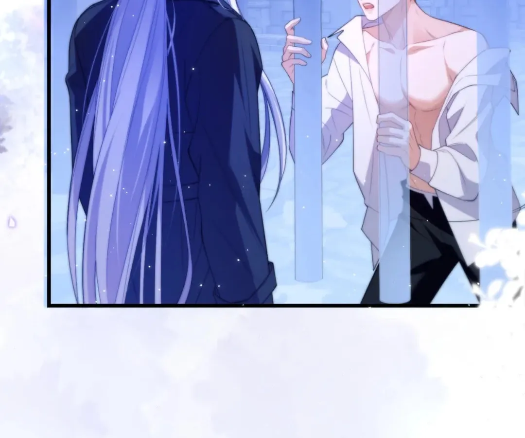 Read Desharow Merman chapter 86 image 59 on Lezhin