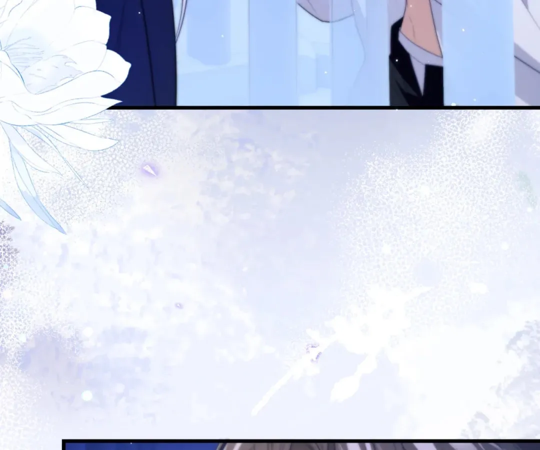 Read Desharow Merman chapter 86 image 62 on Lezhin