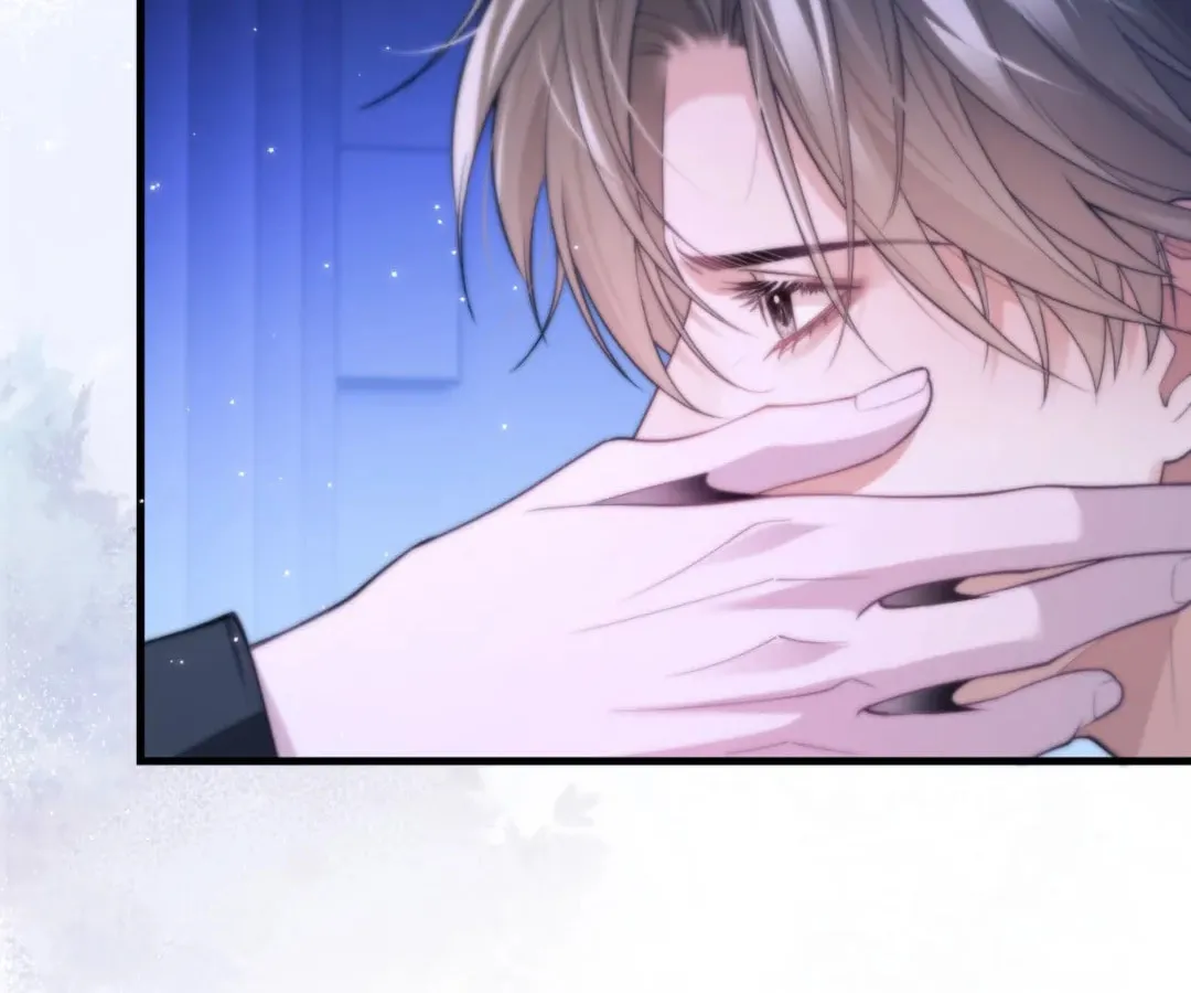 Read Desharow Merman chapter 86 image 63 on Lezhin