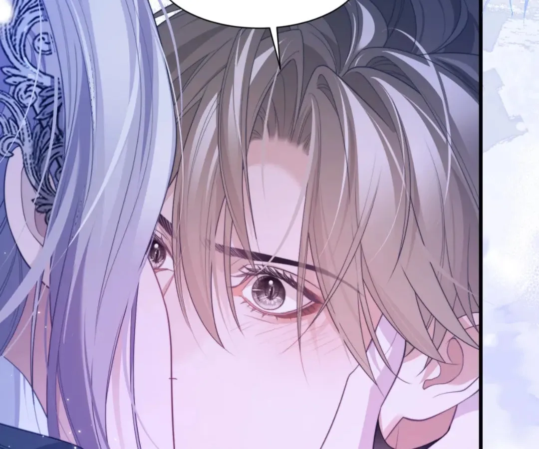 Read Desharow Merman chapter 86 image 69 on Lezhin