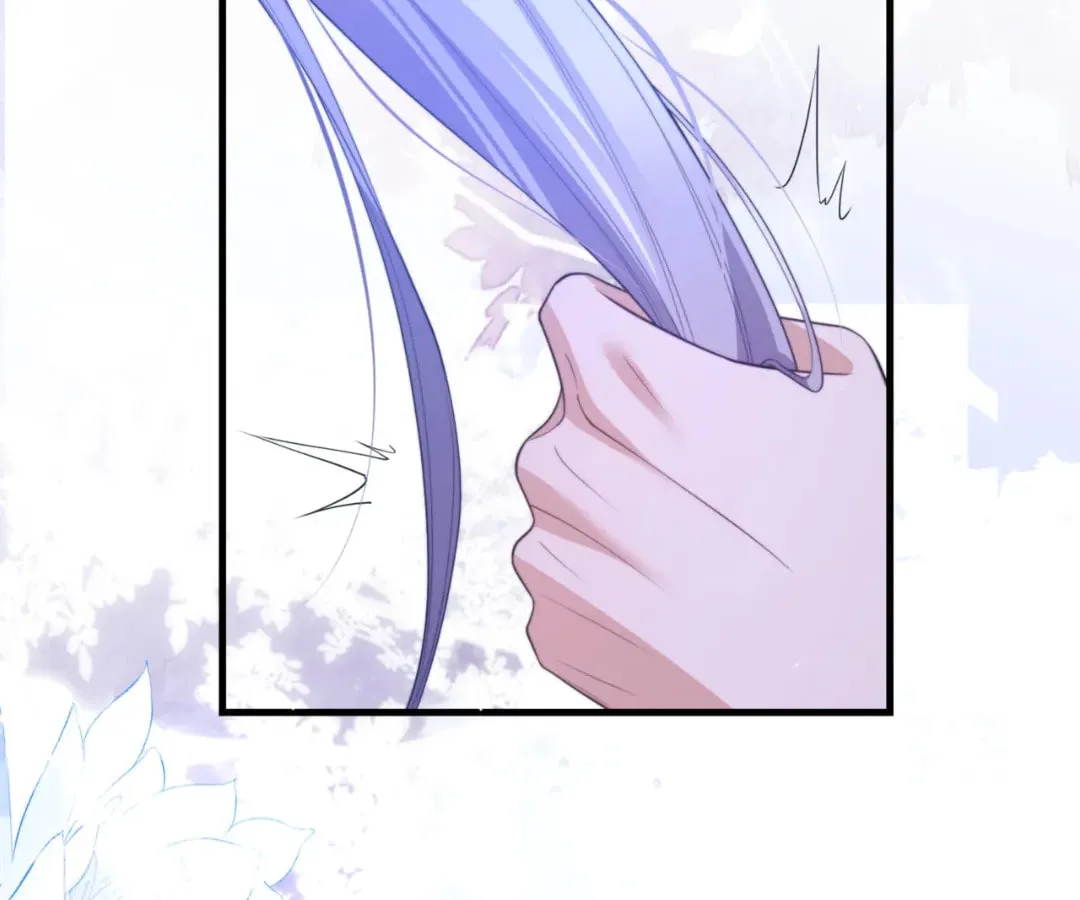 Read Desharow Merman chapter 86 image 71 on Lezhin