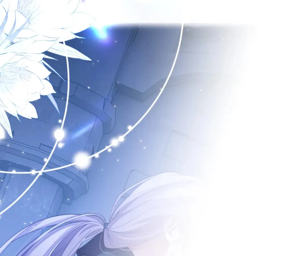 Read Desharow Merman chapter 86 image 72 on Lezhin