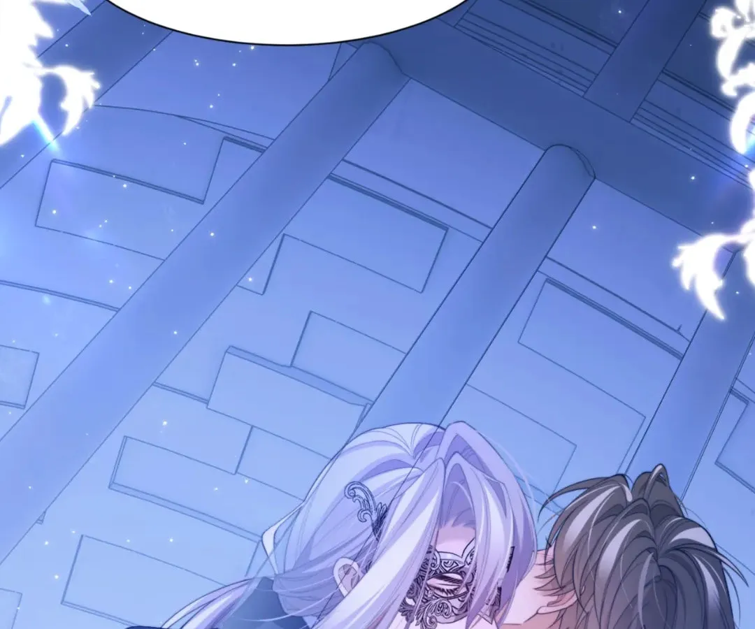Read Desharow Merman chapter 86 image 77 on Lezhin