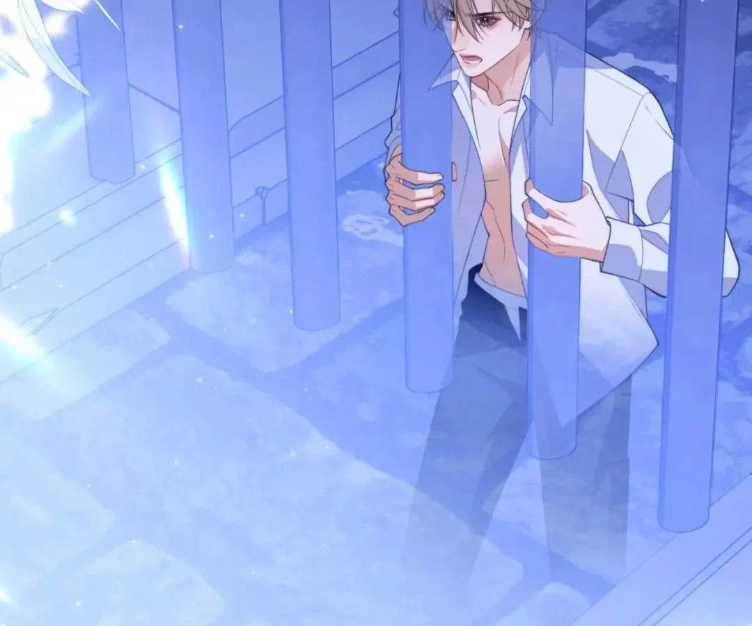 Read Desharow Merman chapter 87 image 11 on Lezhin