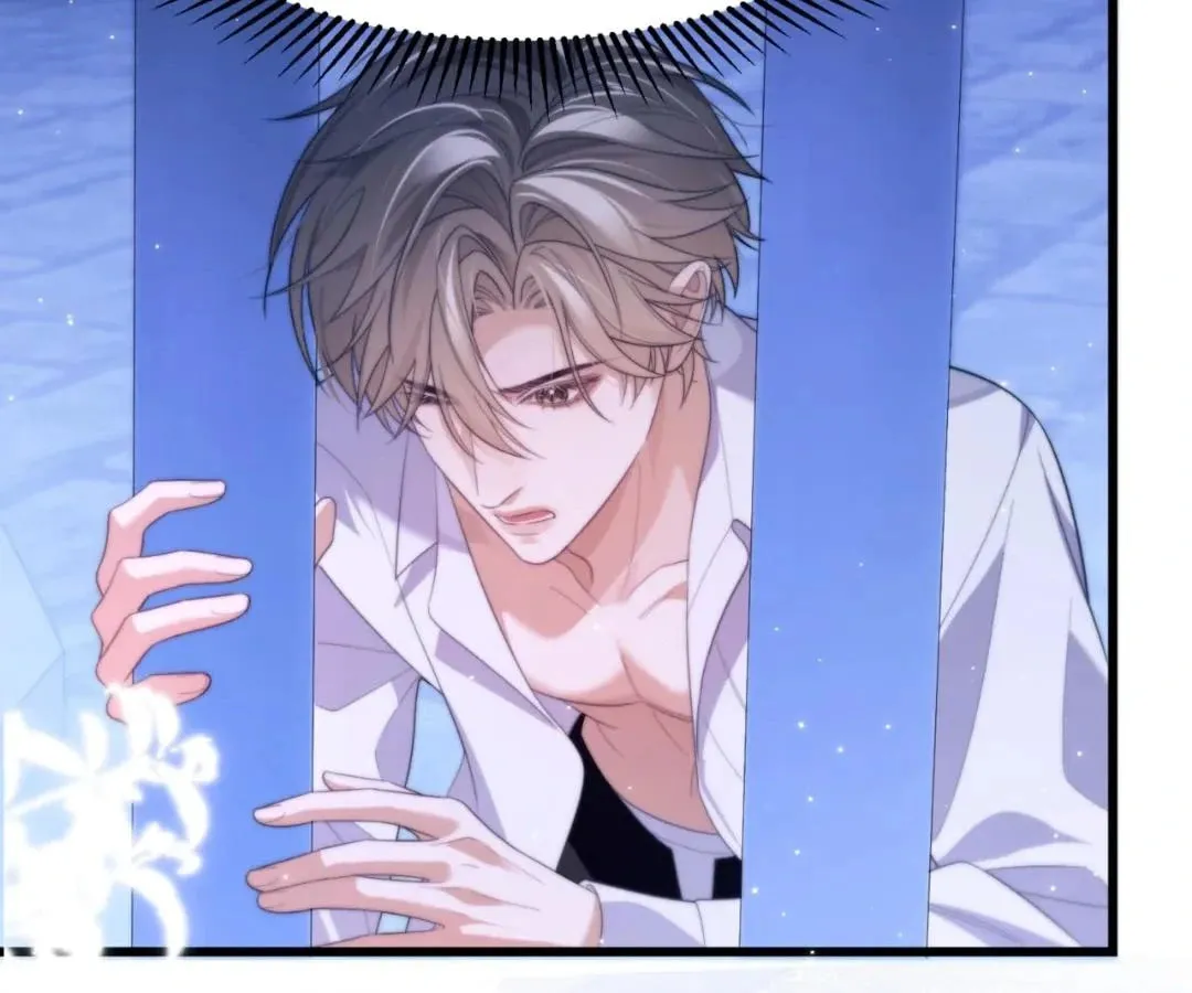 Read Desharow Merman chapter 87 image 16 on Lezhin