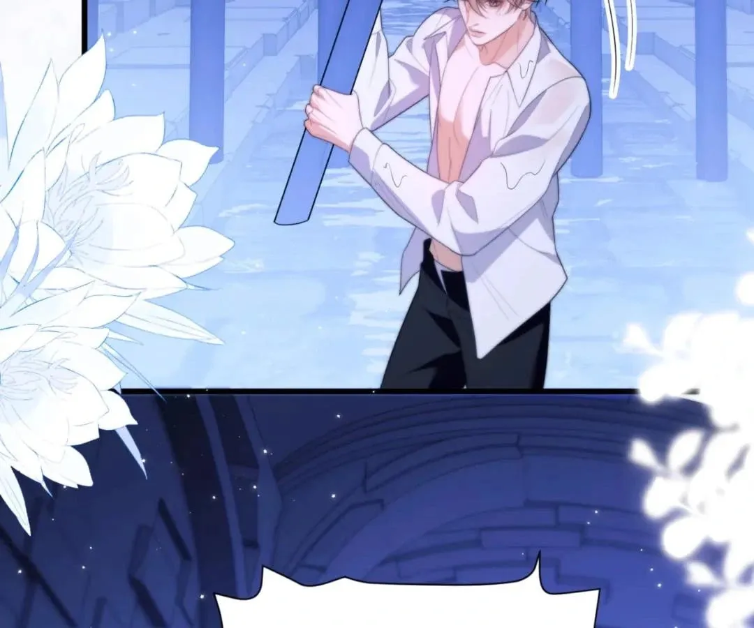 Read Desharow Merman chapter 87 image 22 on Lezhin