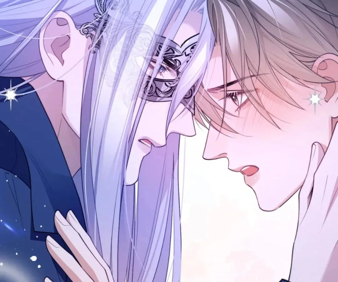 Read Desharow Merman chapter 87 image 3 on Lezhin