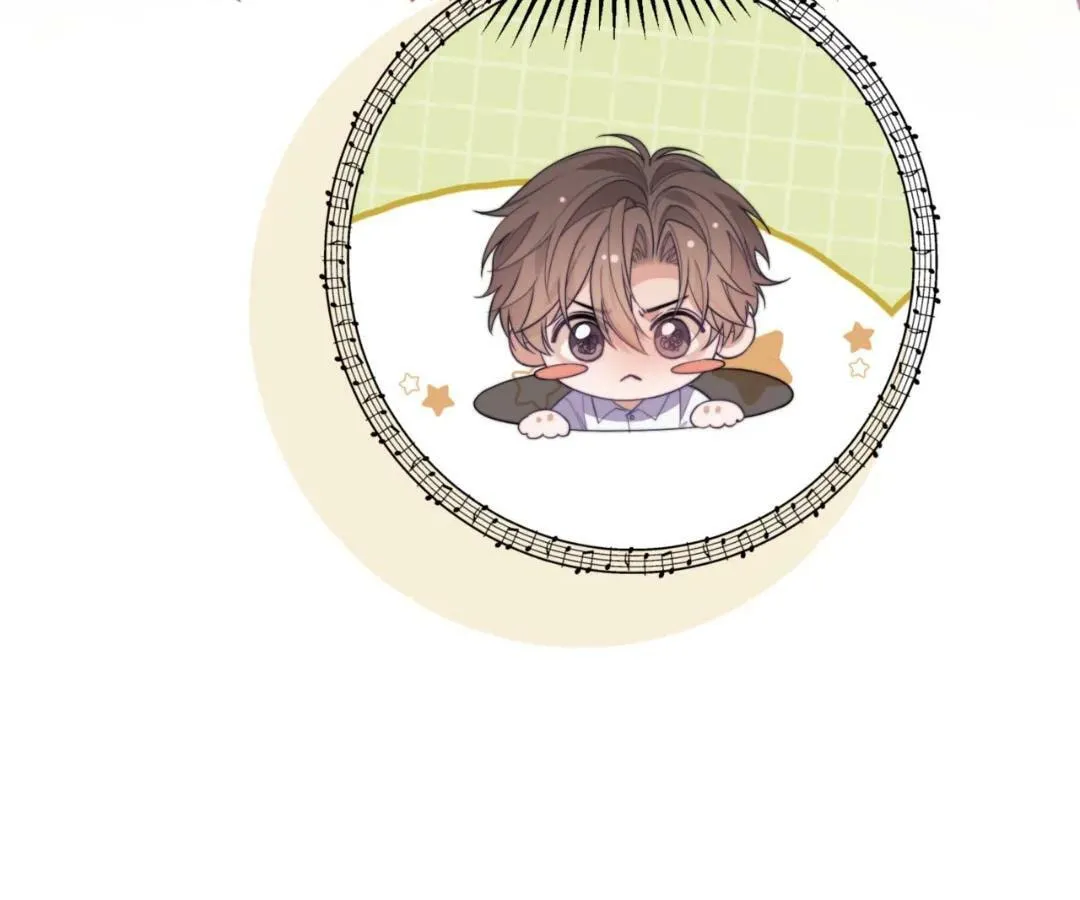 Read Desharow Merman chapter 87 image 37 on Lezhin