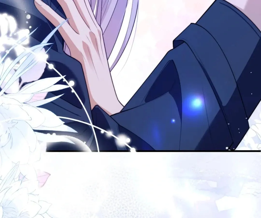 Read Desharow Merman chapter 87 image 4 on Lezhin