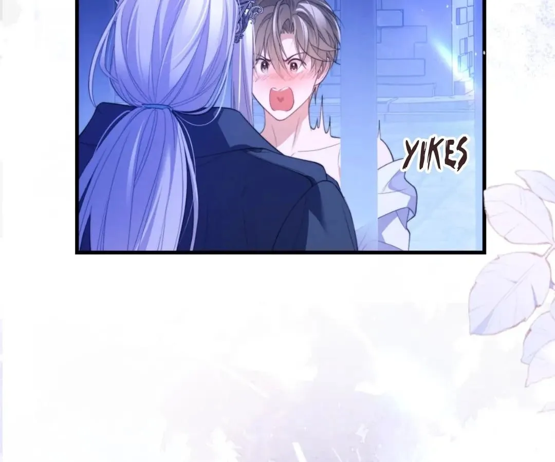 Read Desharow Merman chapter 87 image 6 on Lezhin