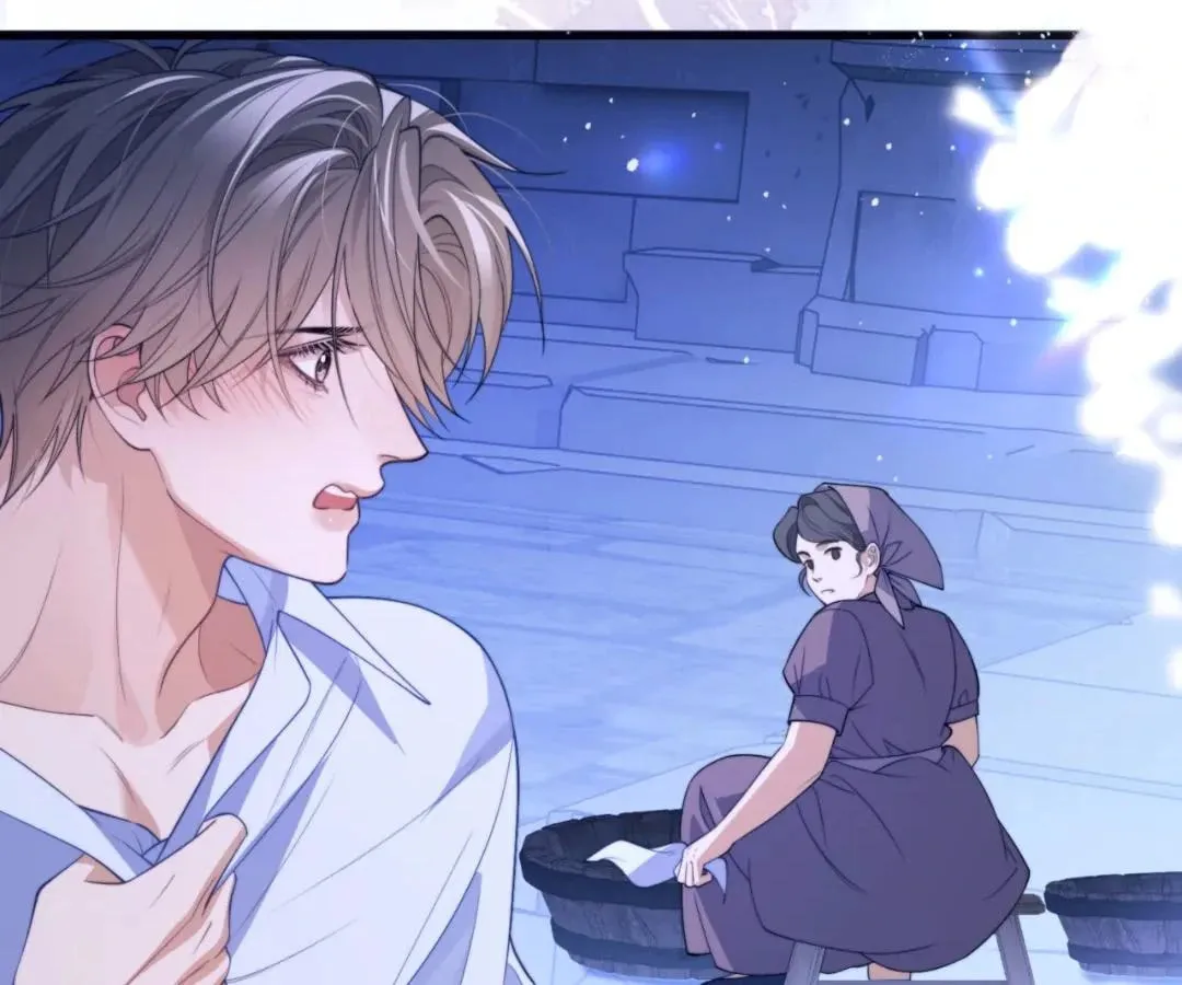 Read Desharow Merman chapter 87 image 7 on Lezhin