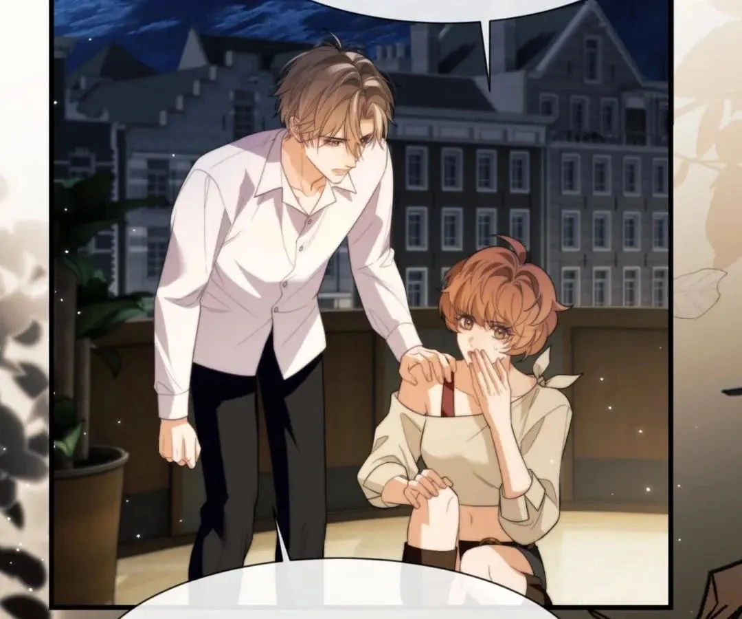 Read Desharow Merman chapter 88 image 12 on Lezhin