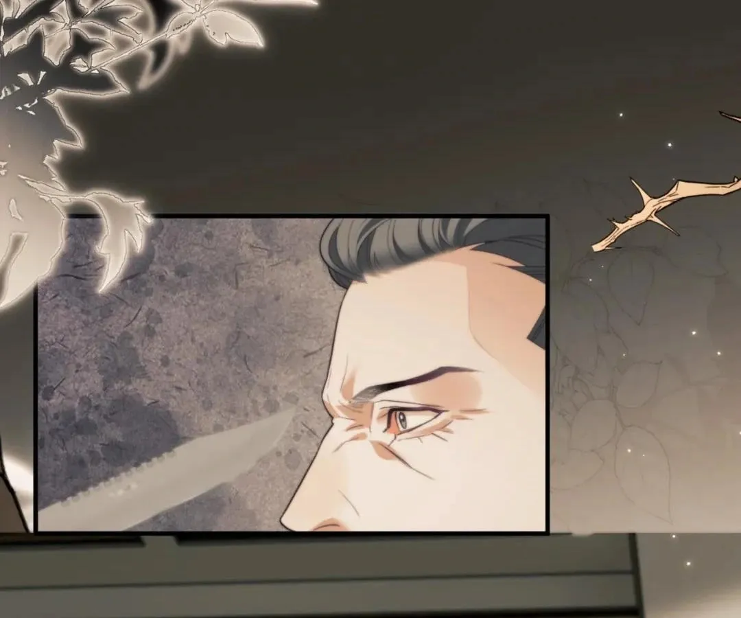 Read Desharow Merman chapter 88 image 20 on Lezhin