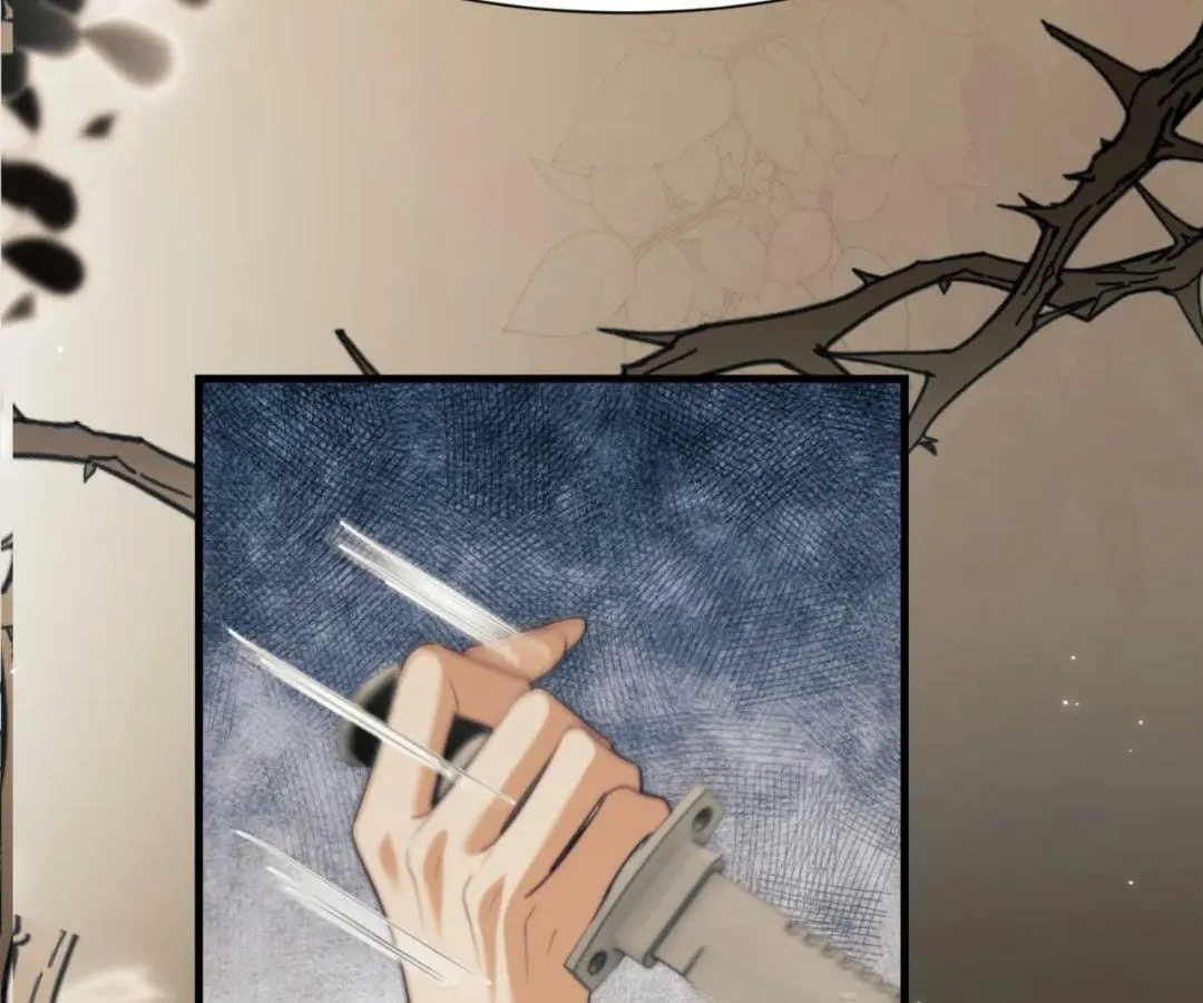 Read Desharow Merman chapter 88 image 23 on Lezhin