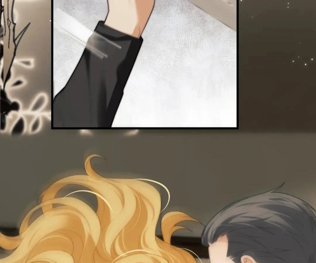 Read Desharow Merman chapter 88 image 24 on Lezhin