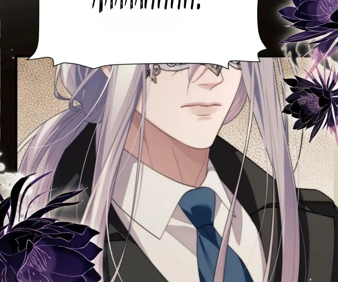 Read Desharow Merman chapter 88 image 28 on Lezhin