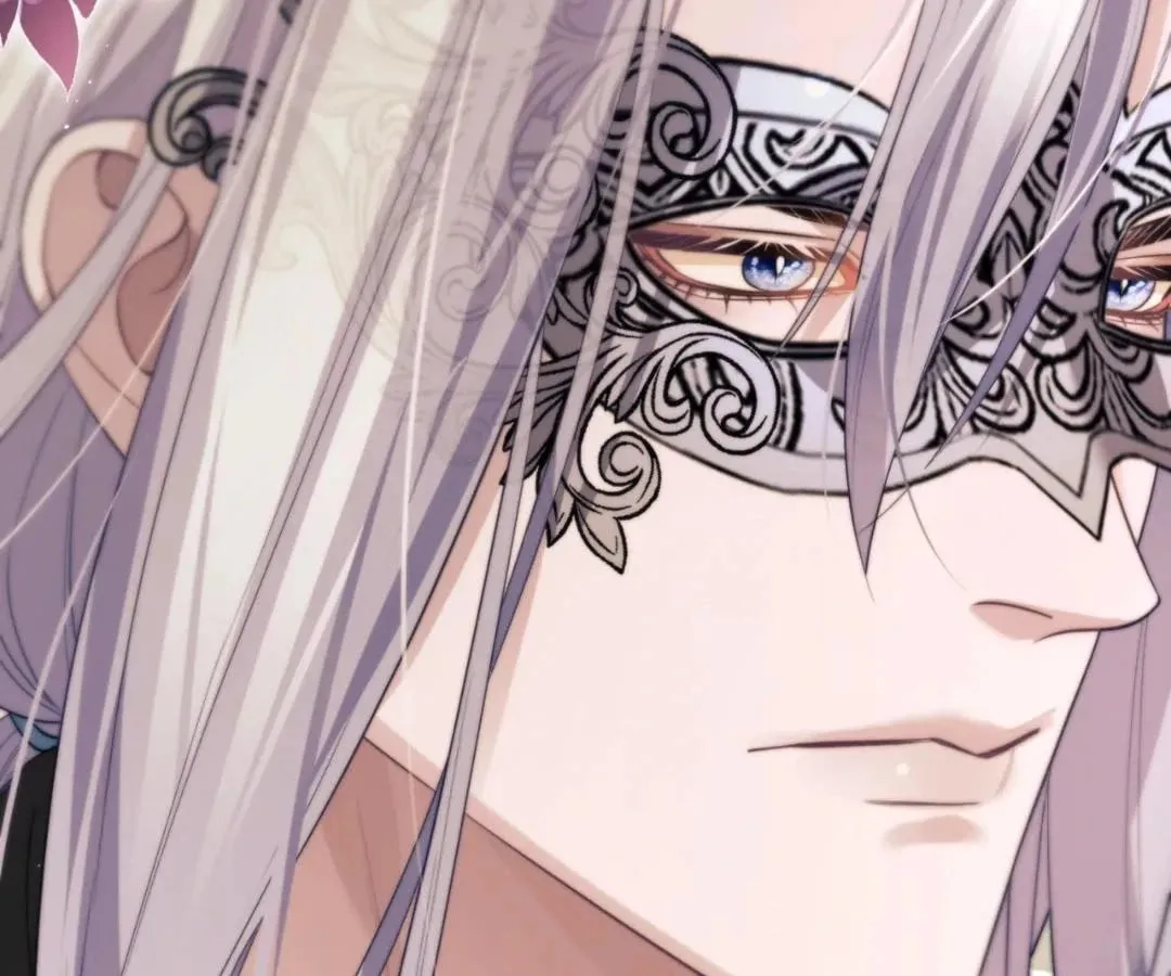 Read Desharow Merman chapter 88 image 37 on Lezhin