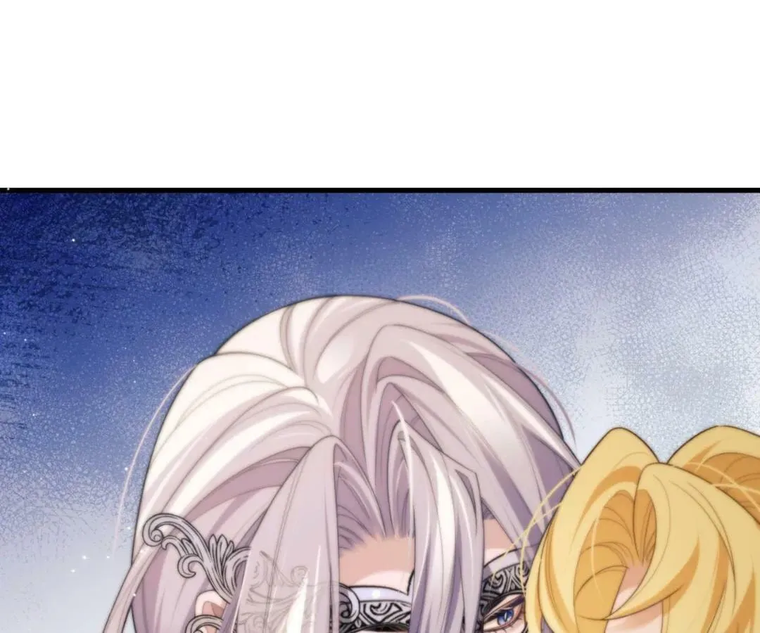 Read Desharow Merman chapter 88 image 48 on Lezhin